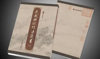 描写上海的古诗词有哪些 关于写景的古诗